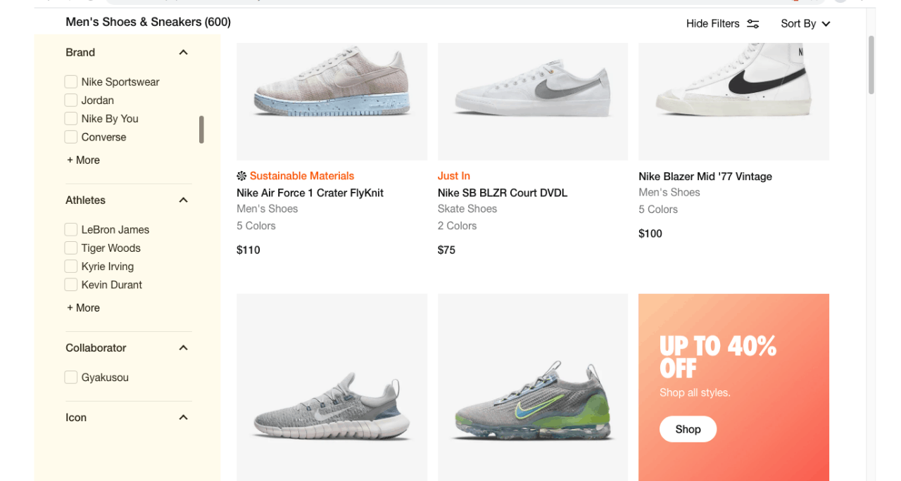 NIke website tags example 2